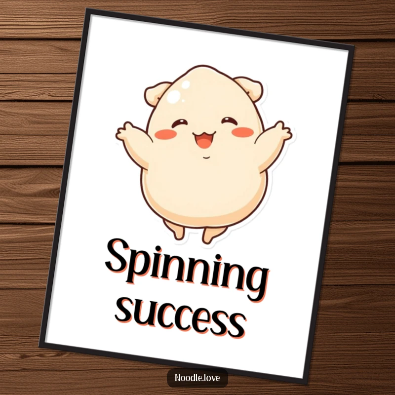 Funny dumpling dancer poster showcasing a delighted dumpling with short legs performing a lively spinning dance.