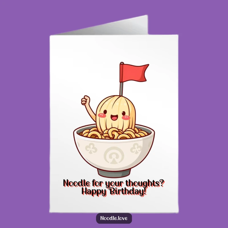 Free Printable Happy Birthday Ramen Card: Funny Noodle Friend Waving Flag Downloadable Gift