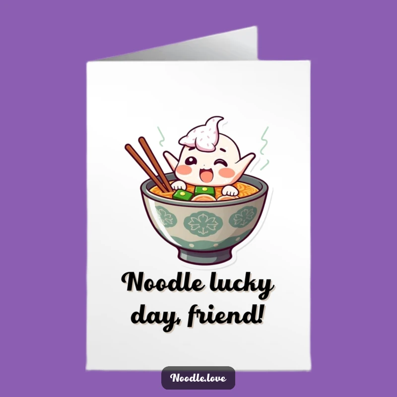 Free Printable Funny Ramen Birthday Card: Giggling Bowl Joyful Downloadable Gift
