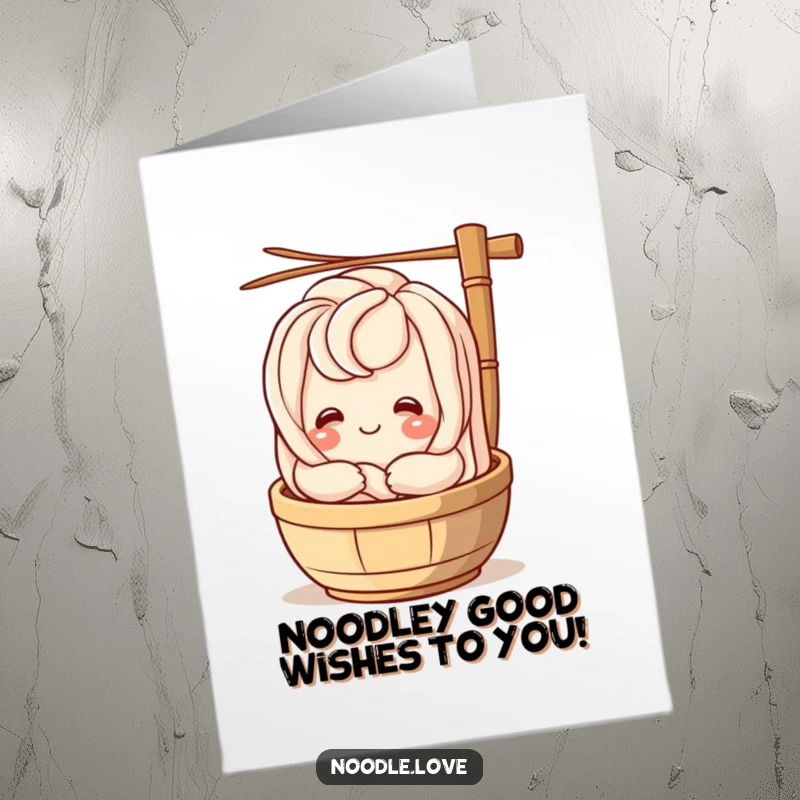 Funny Free Printable Birthday Card: Smiling Udon noodle character hugging a bamboo steamer with joy.