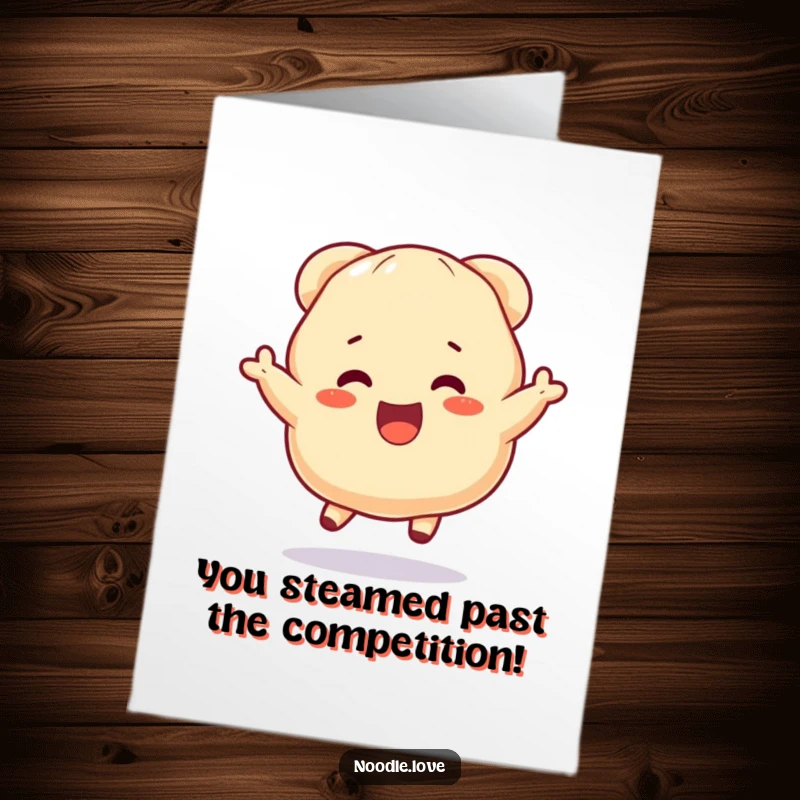 Funny Free Printable Congratulations Card: An anthropomorphic dumpling bounces with uncontainable excitement.